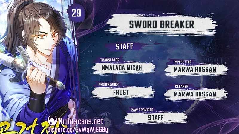 Regression of the Shattering Sword Chapter 29 1
